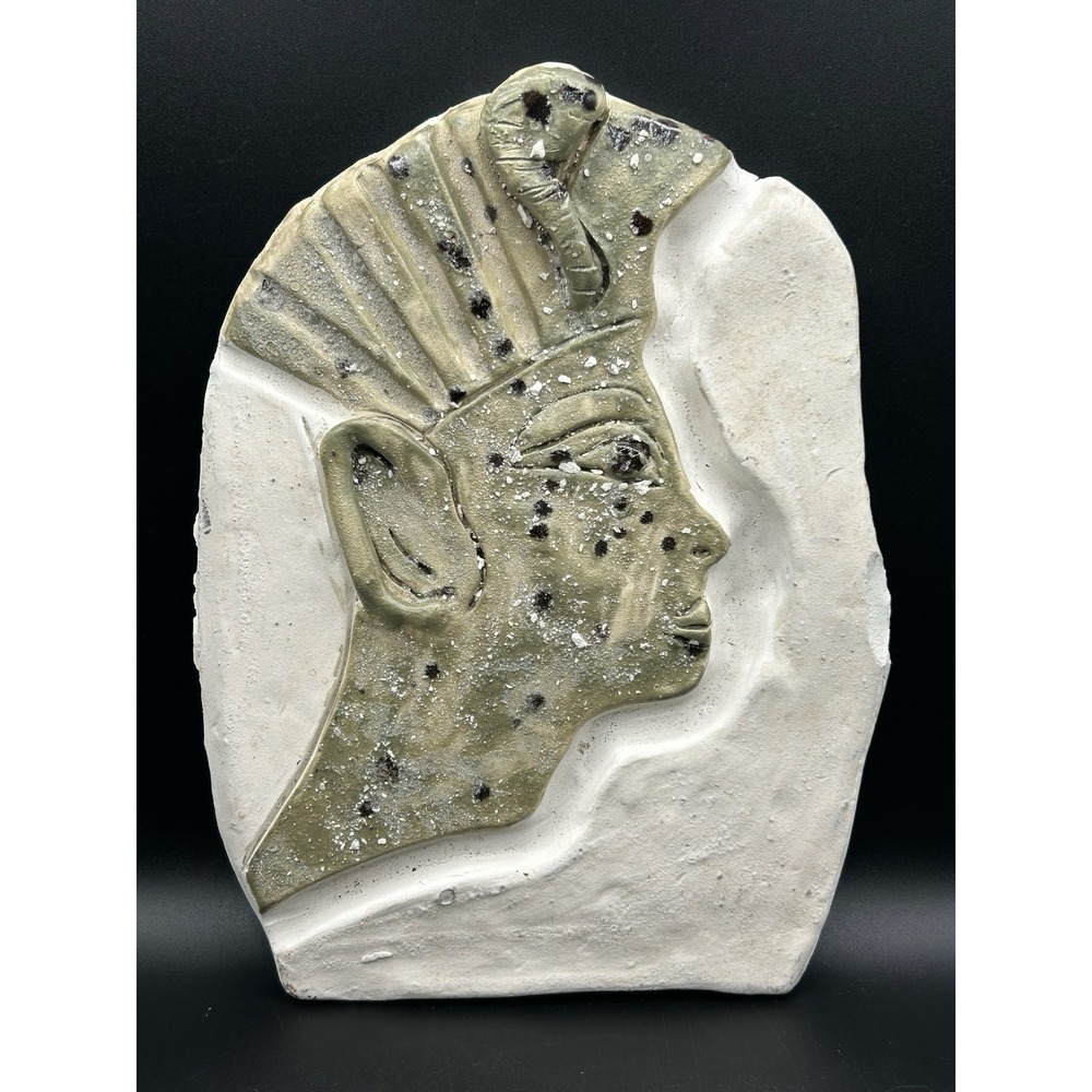 Egyptian Pharaoh King Plaque Sculpture Plaster Reproduction Vintage